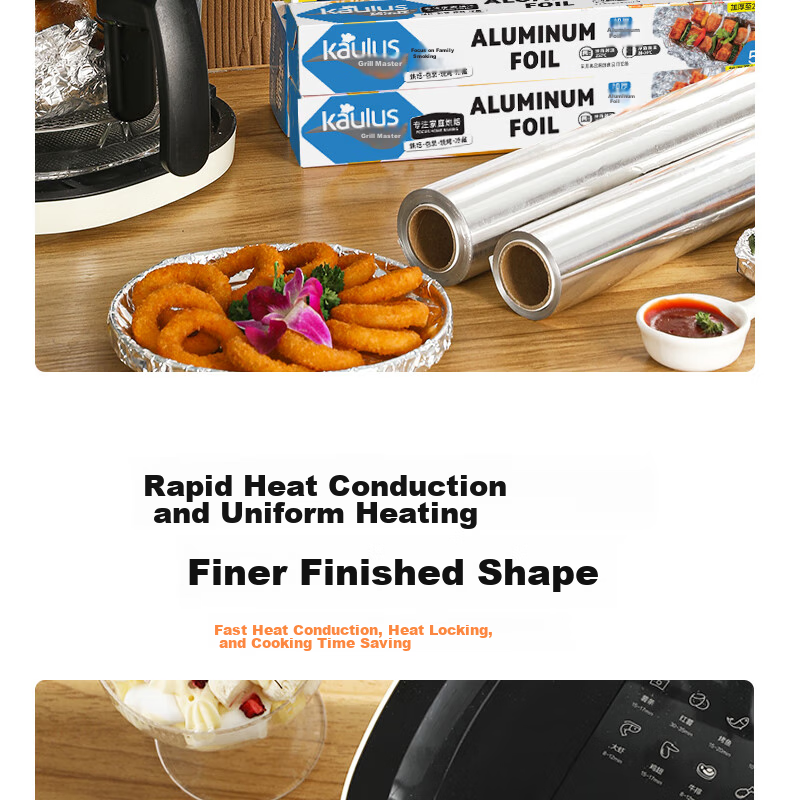 Kaulus Aluminum Foil for Air Fryer, 40 Meters Wide * 30 Cm Thick, Oven Baking And Barbecue Specialized, Oil-Proof, Thickened Aluminum Foil 18