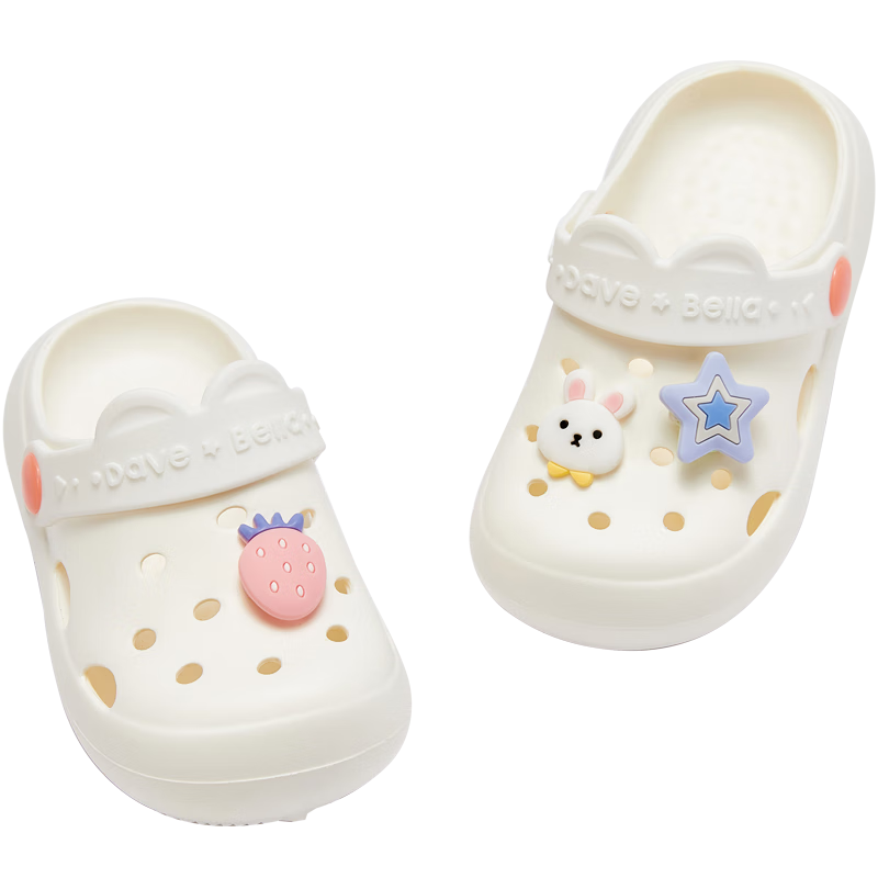 DAVE & BELLA Children's Slippers, Non-Slip, Summer Girls' Sandals, Baby Slippers, Clogs, Indoor Boys' Spring Shoes