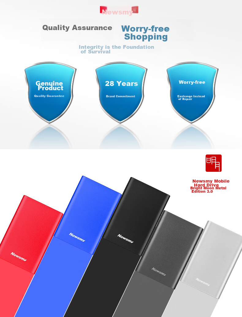 Newsmy 1TB Portable Hard Drive Mechanical, Metal Mingyue Series, USB3.0, 2.5-Inch, Sapphire Blue, Stable And Durable, High-Speed Transfer, Data Backup 9