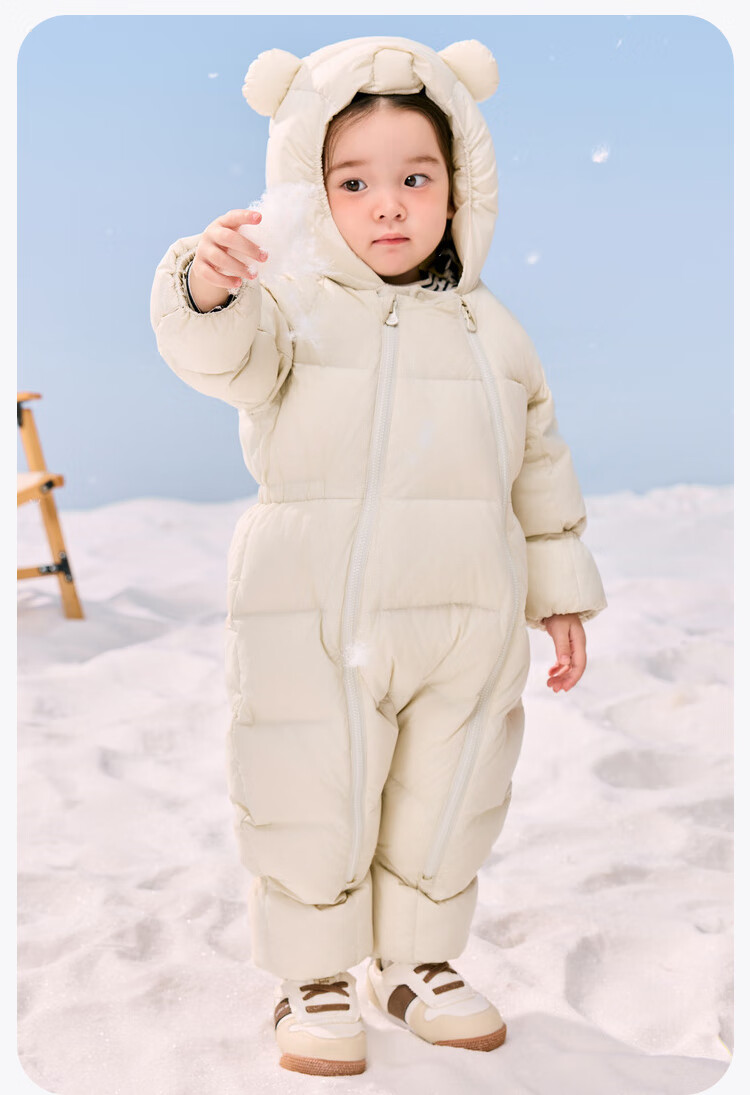 Minibala Bala [Far Infrared Heating] Baby Down One-piece Suit with Covered Hands and Feet, Belly Protection, 2025 Winter New Jacket 25