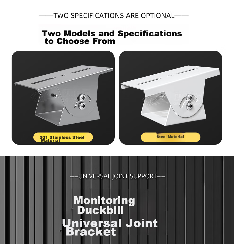 COMPCCTV Surveillance Universal Joint Bracket Aluminum Alloy Thickened Suitable for Hikvision Dahua Camera Gun Mount Cover Medium And Large Duck-Billed Head Stand Pole Crossbar 1