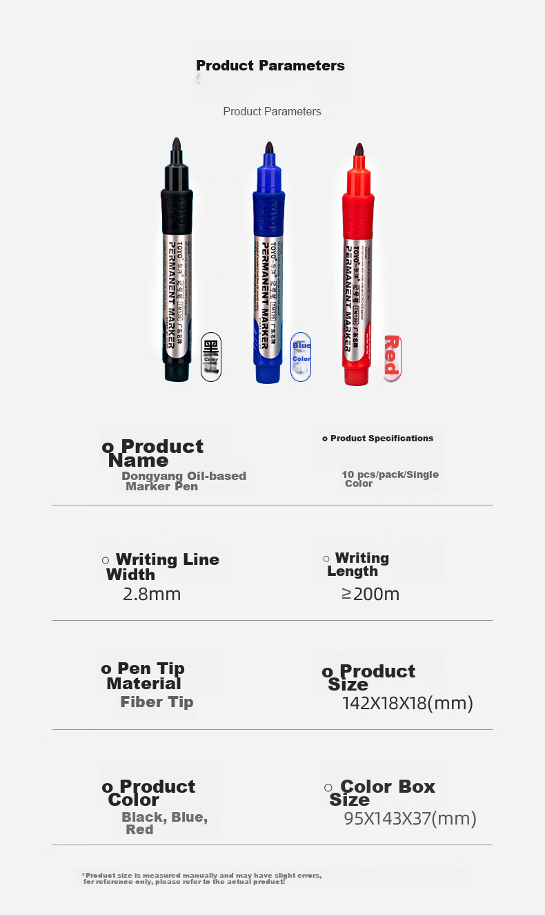Dongyang TM139, Oil-Based, Marker Pen, Permanent Marker, Tire Pen, Sign-In Pen, Multiple Colors Available, Marker Pen, 10 Pieces/box / Black 7