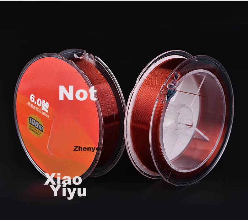 Grsaed Red Feather No. 2 Fishing Line, Main Line, Subline, Angling Supplies, Platform Fishing, Competitive, 100-Meter Nylon Line, Fishing 14