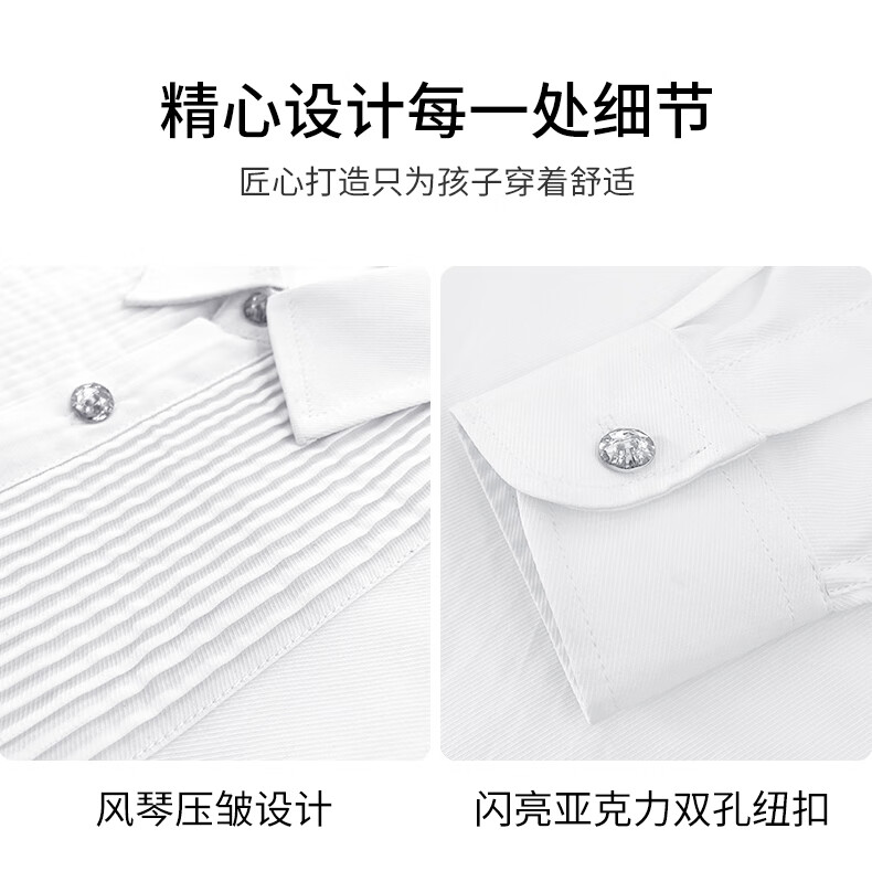 Yinuofang Children's June 1st Performance Costume, Boys' School Uniform, Class Outfit, Formal Wear, Suspender Pants Set, Short-Sleeve Long Pants, Size 170 2