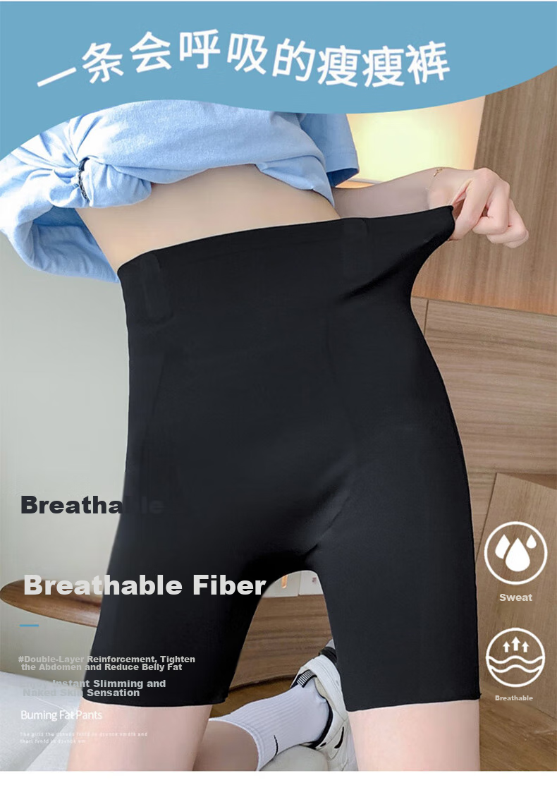 LangSha High-Waisted Tummy Control And Butt-Lifting Shorts for Women, Thin Seamless Shark-Shaped Floating Safety Shorts, Knee-Length Undershorts 16