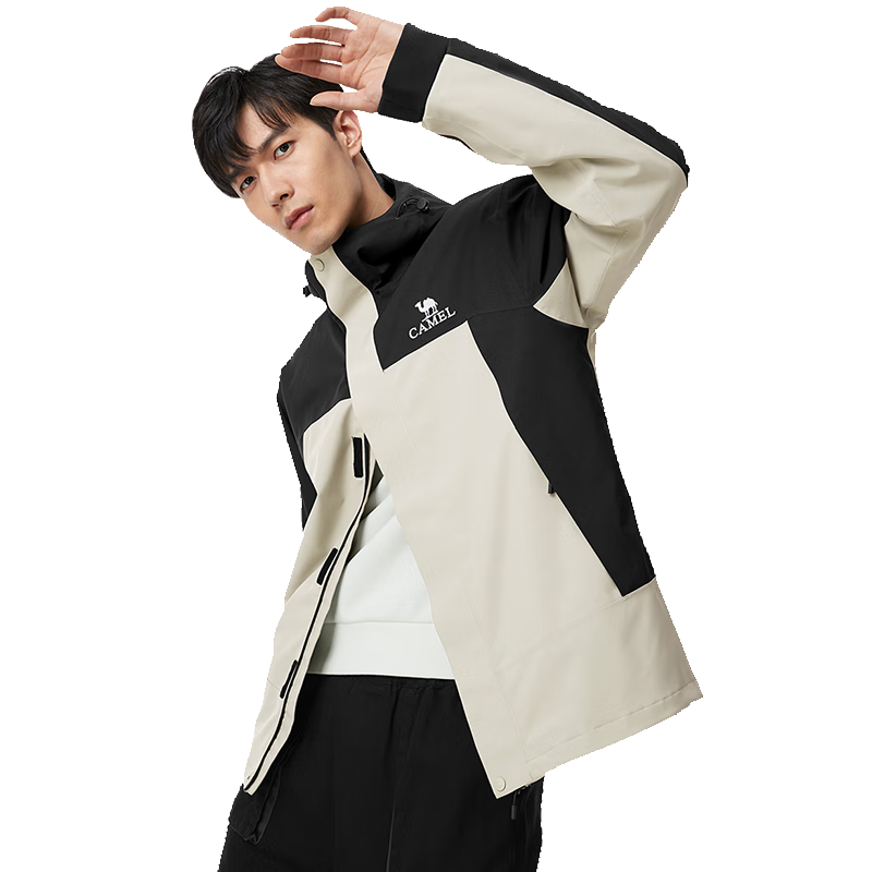 CAMEL Single-Layer Windbreaker Jacket for Men And Women, Windproof Waterproof Warm Outdoor Coat 733CAFO013 2XL