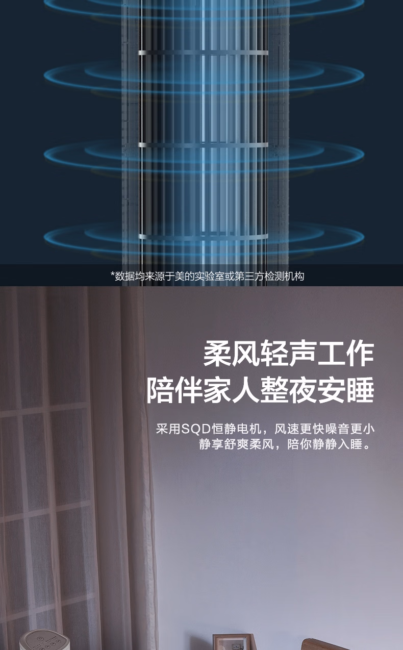 详情图.png