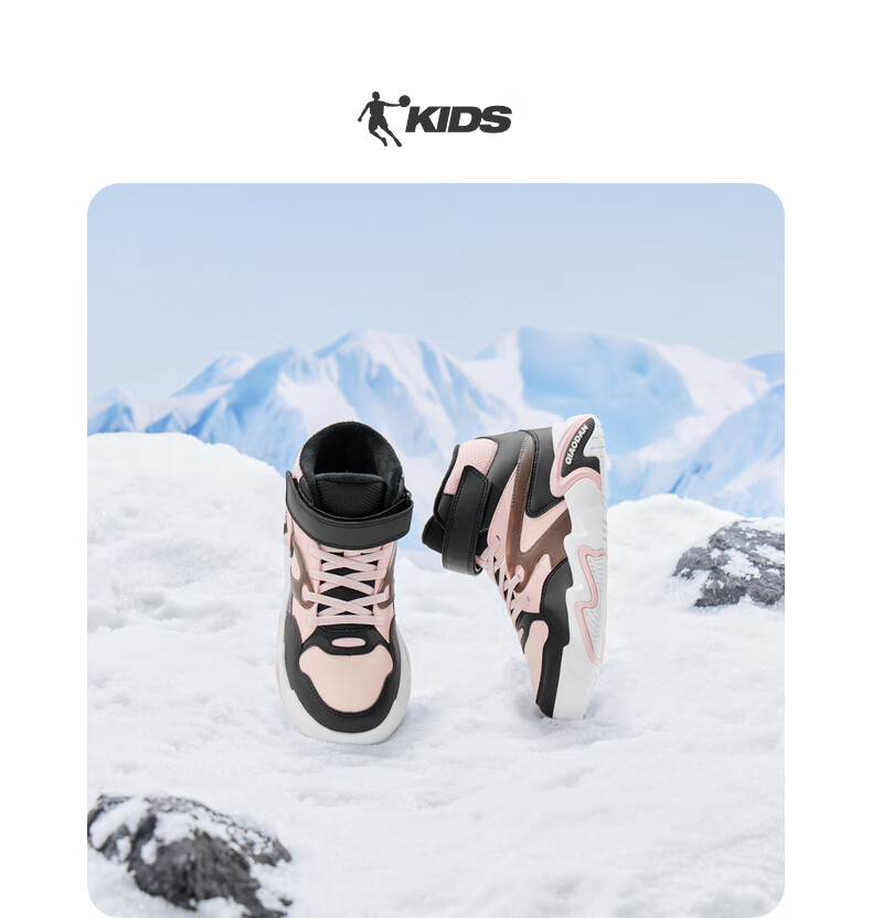 QIAODAN Girls' Fleece-Lined Cotton Shoes Children's Winter Casual Mid-Top Hook-and-Loop Sneakers QIAODAN White/Peach Pink Size 39 4