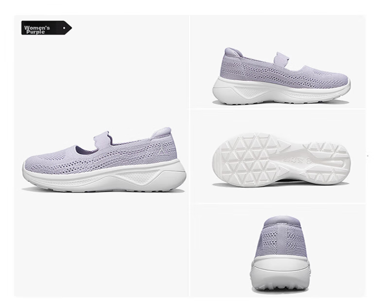 Zulijian Elderly Shoes, Autumn New Style Women's Slip-On Shoes, Mom Shoes, Middle-Aged And Elderly Casual Women's Shoes, 8643K Purple, Size 35 16