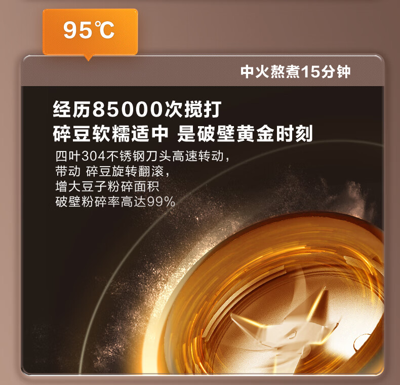 详情图.png