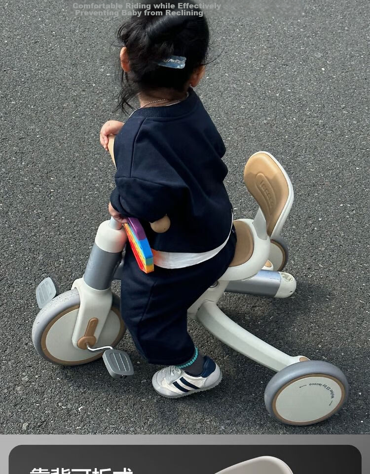 Lecoco Children's Tricycle, Baby Multifunctional Balance Bike, Transformable Lightweight Stroller for Toddlers Aged 1-5, Woke S3 16