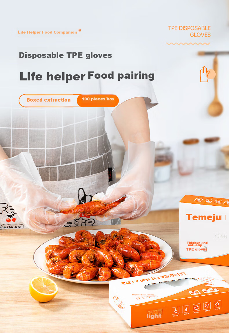 Temeiju Kitchen Disposable Gloves, Food Grade, Thickened, Non-Slip, Tear-Resistant TPE Plastic Gloves for Home Use, Catering, Baking, And Beauty, 100 Pieces 1