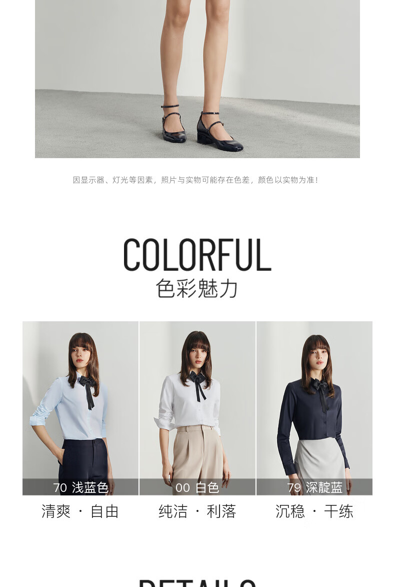 G2000 Mall-Matching Detachable Bow Tie Top Long-Sleeve Shirt 41223023G2, White, Size 34 16