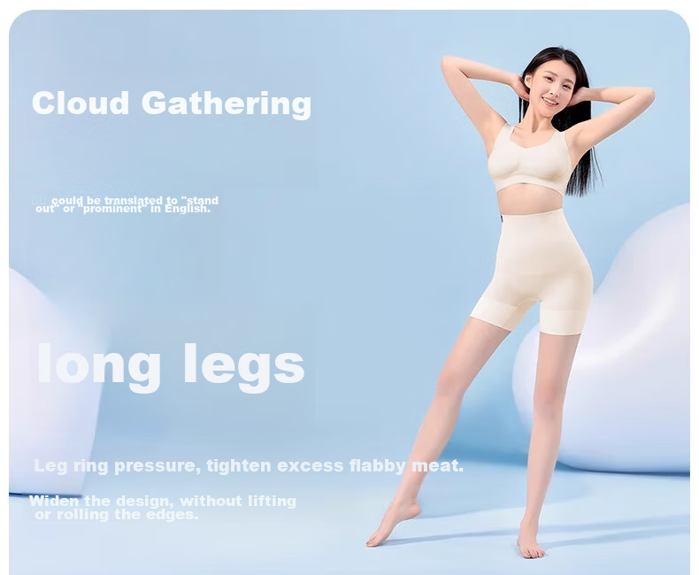 Curvilism [Victoria Song Style] Cloud Waist-Slimming Hip-Lifting Pants for Women Shaping Waist High-Waist Leggings Nude XL Size 20