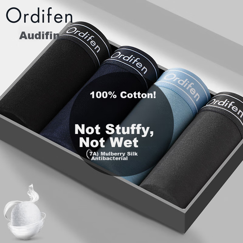 Ordifen [7-0129867