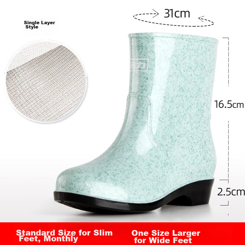 Warrior Women's Rain Boots, Mid-Calf Adult Waterproof Shoes, Rubber Overshoes, Water Boots HXL5Z3, Spotted Green, Size 39 1