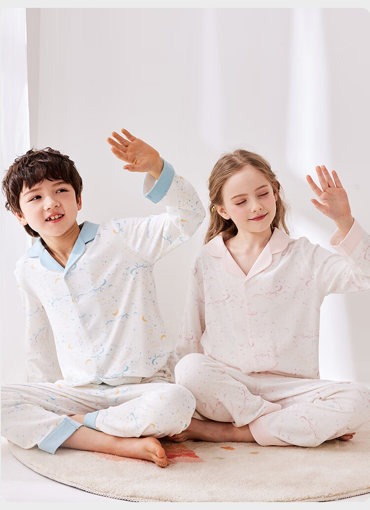 YEEHOO Lenzing Modal Children's Loungewear, Spring And Autumn Thin Air Conditioning Clothes, Boys And Girls Baby Children's Pajamas, Pink, Size 120 15