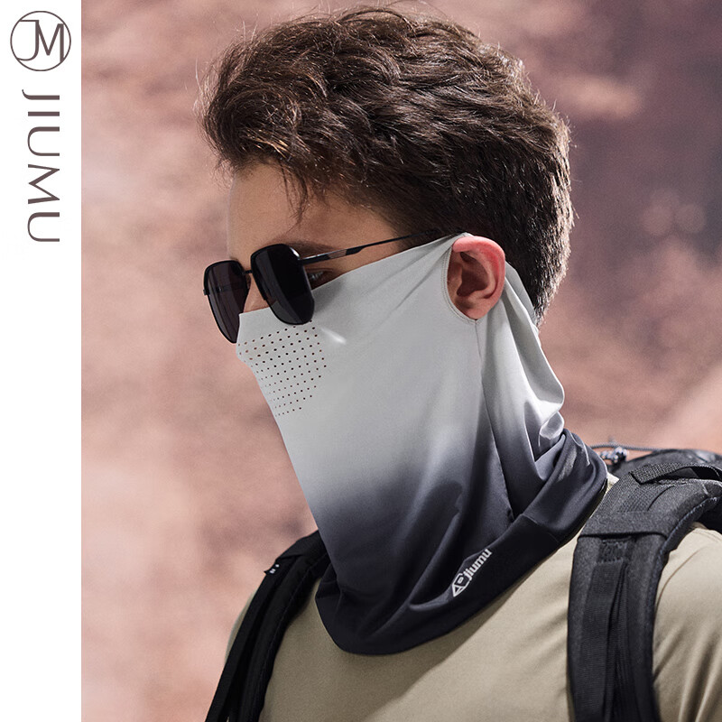 JIUMU Ice Silk Sun Protection Face Mask for Men, Cycling Summer UV-Resistant Sunshade Neck Guard Full Face Breathable Sun Protection Mask