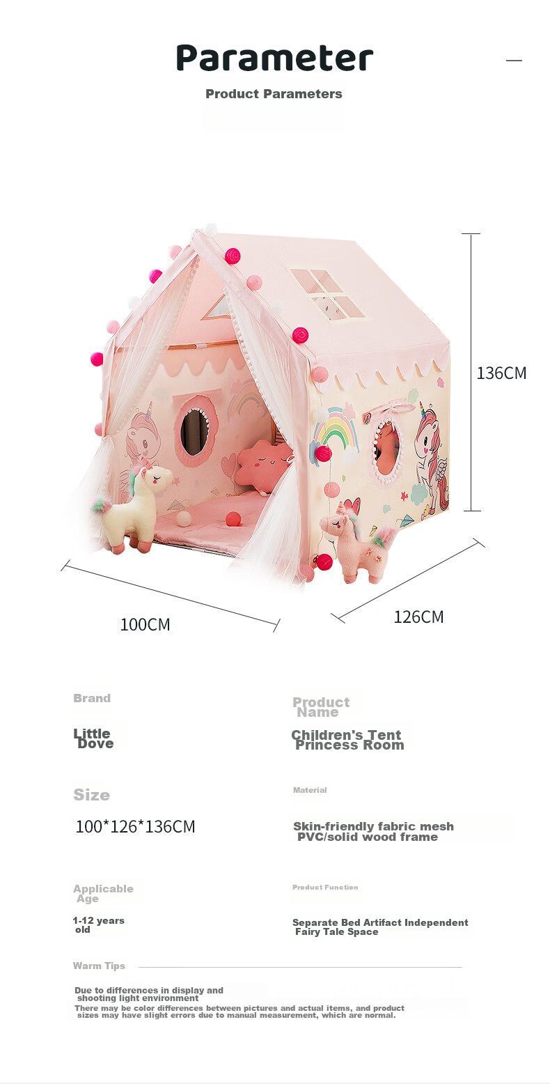 Little Dove Children's Tent Indoor Playhouse/Boys And Girls Princess House Toy Astronaut (Pillow Not Included) 6