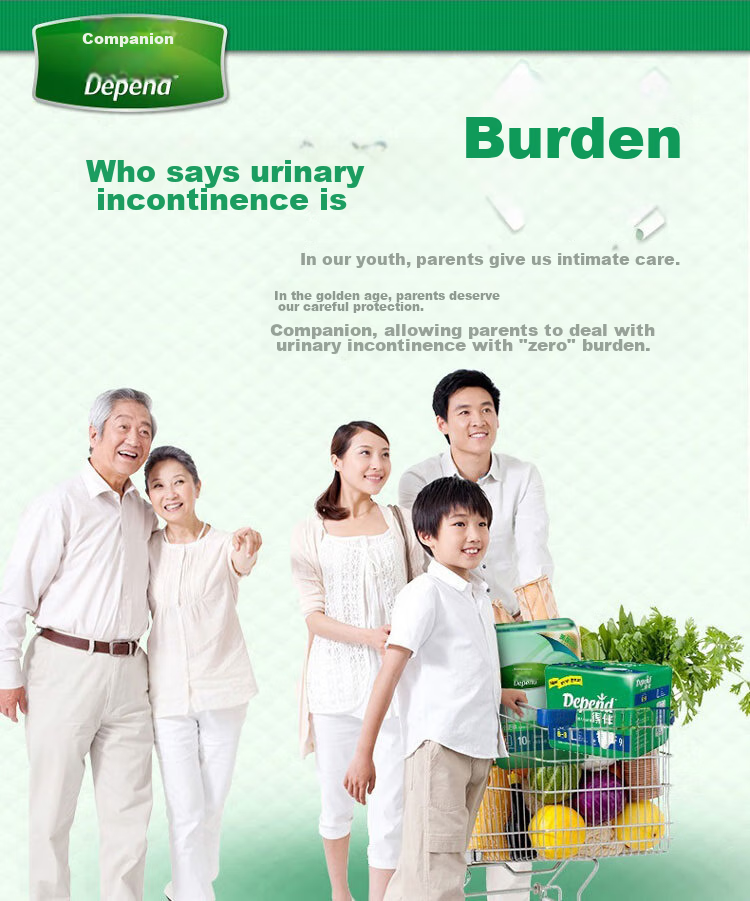 Depend Incontinence Care Pads, 80 Pieces, 60cm*90cm, Disposable Underwear for Adults And Elderly, Urine Absorbent Pads for Postpartum Wome 6