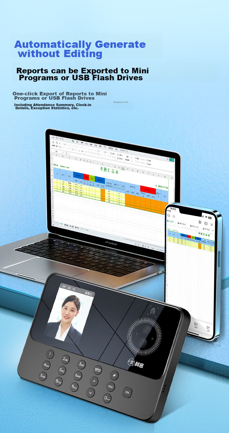Kemi (Comet) Attendance Machine, Time Clock with Facial Recognition + Fingerprint And Palm Vein Identification, Bluetooth Connection, Mini-Program Management, Automatic Report Generation FZ03 14