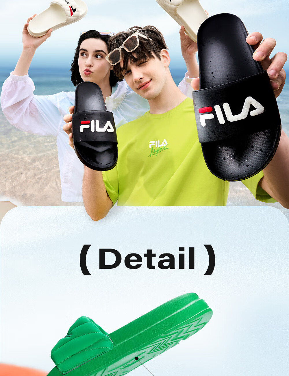 FILA Drift Boat 1 Men's Retro Slide Sandals Summer Casual Beach Shoes 5