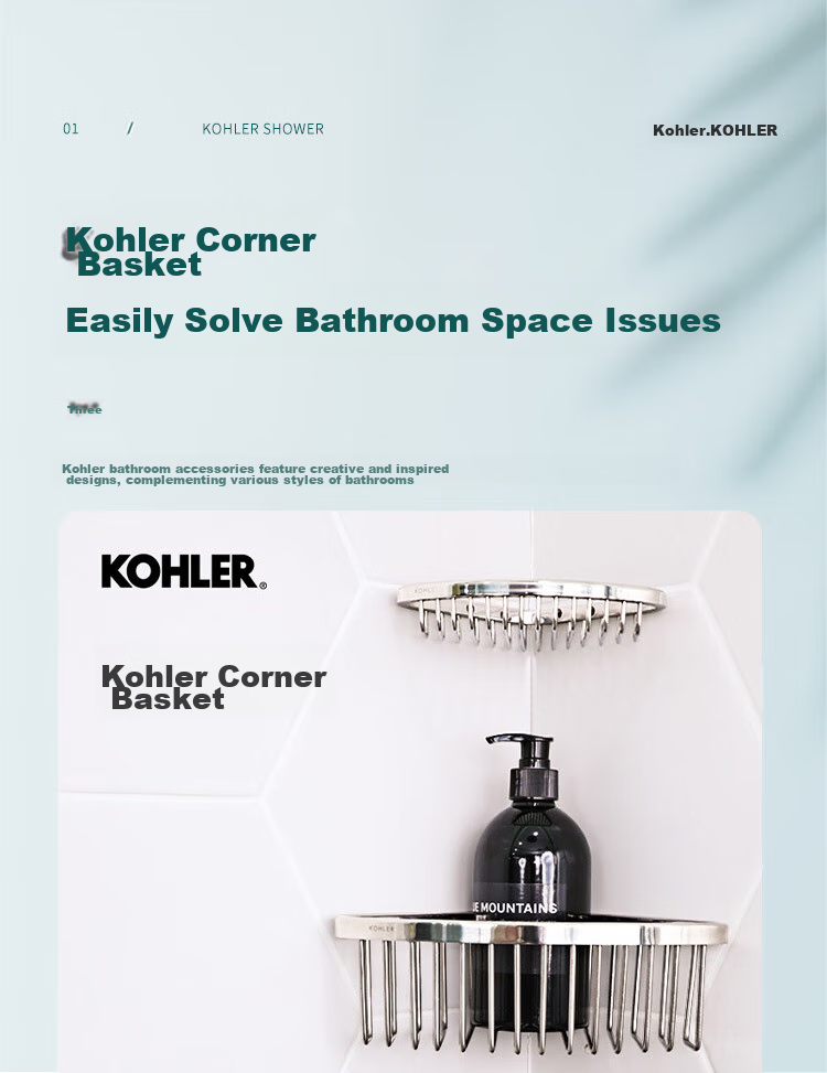 KOHLER Corner Basket Storage Rack, Bathroom Hardware Hanger, Triangular Basket K-1897T Stainless Steel, 205mm 3
