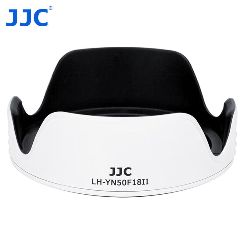 JJC Compatible with Yongnuo YN 50mm F/1.8 II Second Generation Lens Hood, 58mm Small Phlegm Cup Accessory, White