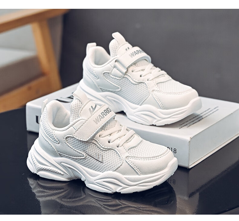 Warrior Children's Shoes, Boys' And Girls' Spring And Autumn Style, Breathable White Kids' Sneakers, WZ(CL)-0960, White, Size 29 7
