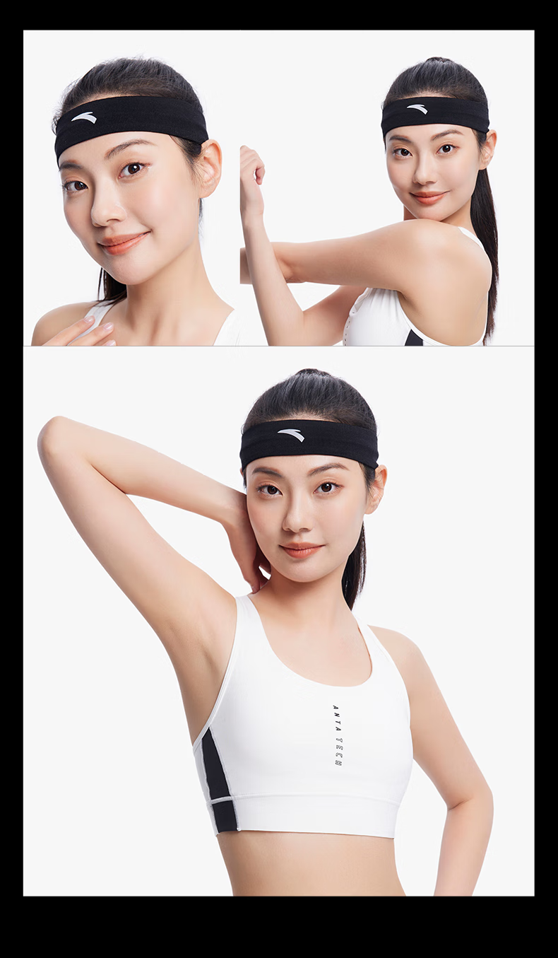 ANTA Sports Headband for Men And Women, Sweat-Absorbing Headband, Sweat-Stopping Band, Running Sweat-Guiding Band, Basketball Sweat-Proof Headband, Hair-Tying Headband, Headband 7