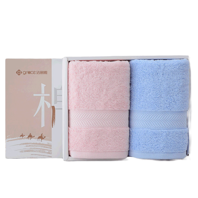 Grace Antibacterial Towels, 2-Pack Chinese Style Gift Box Set, Pure Cotton Terry Adult Oversized Towels, Soft And Absorbent for Sports