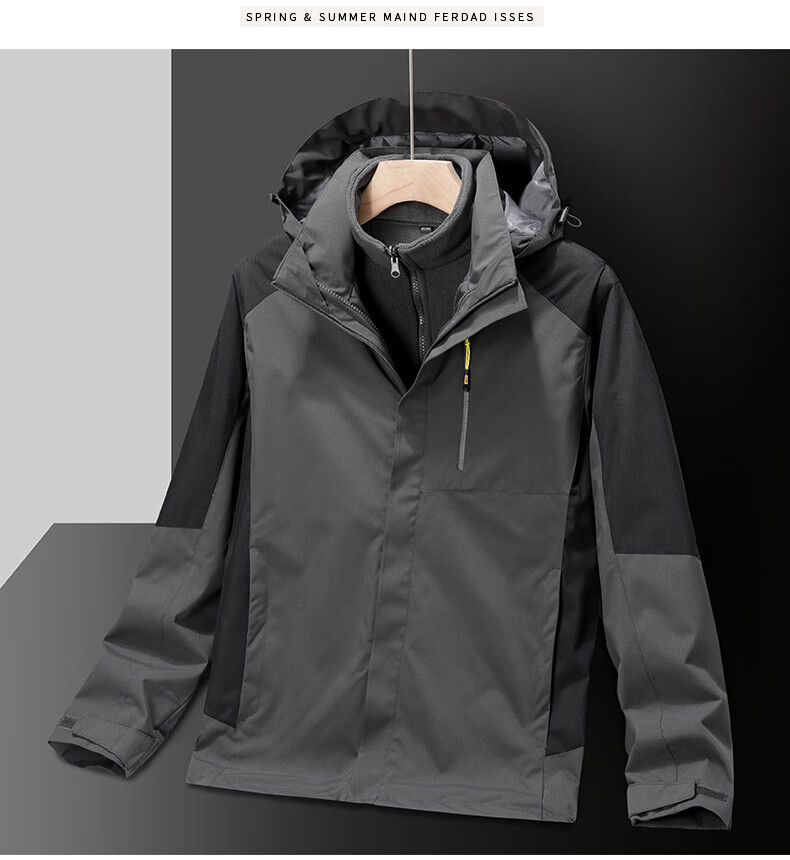 JEEP SPIRIT Men's Windbreaker Jacket for Spring, Autumn And Winter Three-In Outdoor Sports Coat Black And White Color Size L 17