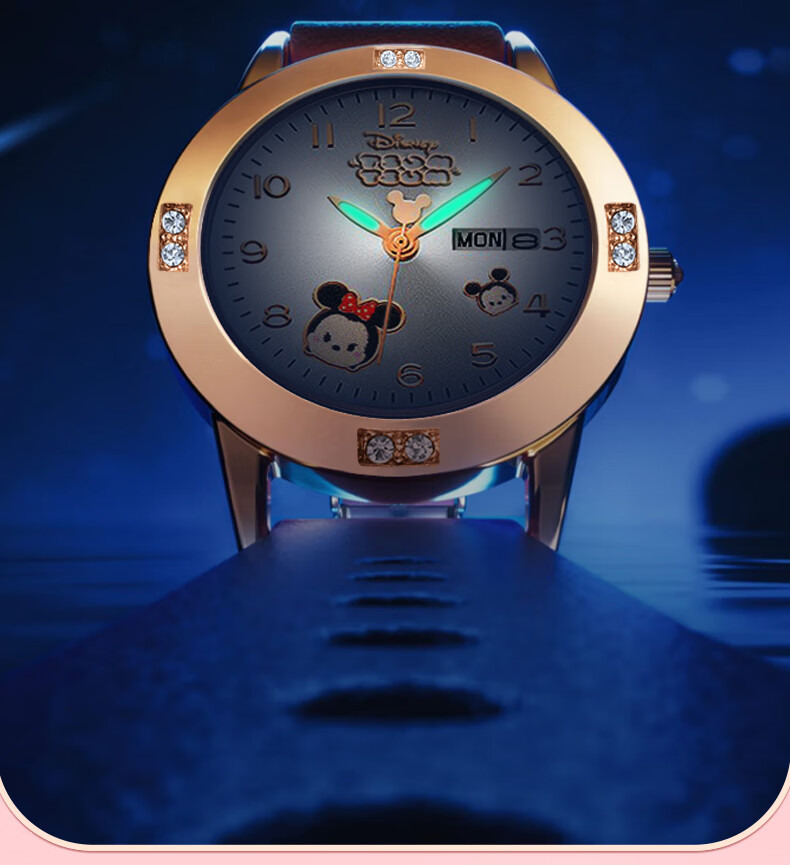 Disney X Song Song Collaboration Wristwatch for Middle And High School Students, Children's Exam-Specific Electronic Watch, Women's Silent Waterproof Quartz Watch 12