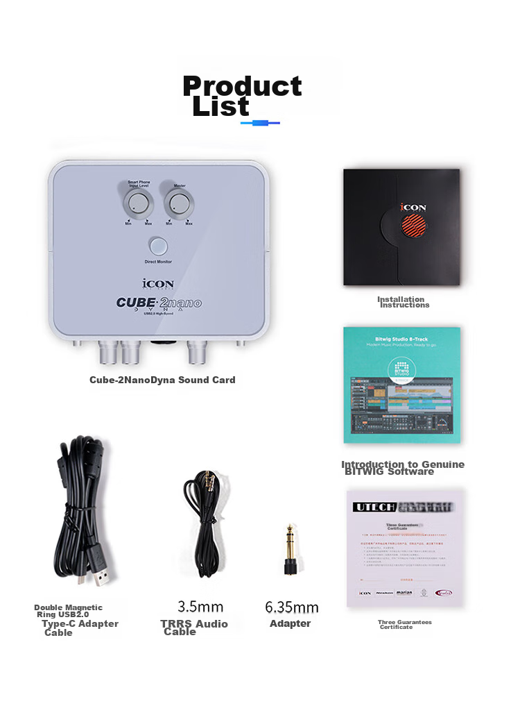 Aiken ICON 2nano External Sound Card Live Streaming Device, Streamer Live Singing Shouting Microphone, Mobile Phone Computer Professional Recording Karaoke Singing Sound Card Equipment ICON Single Sound Card 14