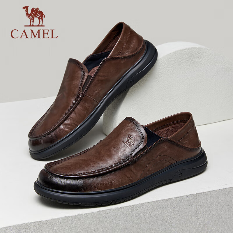 CAMEL Classic Business Soft-Soled Lightweight Commuter Gentleman Loafers Leather Shoes for Men G15S155031 Brown 43