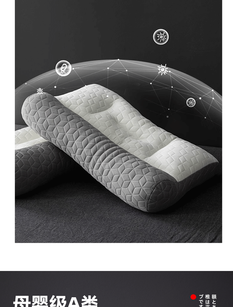Huadn Cervical Pillow Neck Support Pillow for Cervical Spondylosis Deep Sleep Special Pillow for Students and Adults Summer Single Pillow Core 17