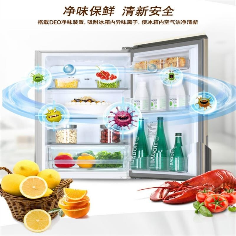海尔（Haier）BCD-190WDCO 两门风冷无霜190升 小型双门电冰箱 企业采购