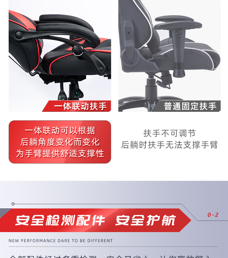 Starspace Gaming Chair, Computer Chair, Office Chair, Ergonomic Chair, Home Reclining Executive Chair, Model 92197H 25