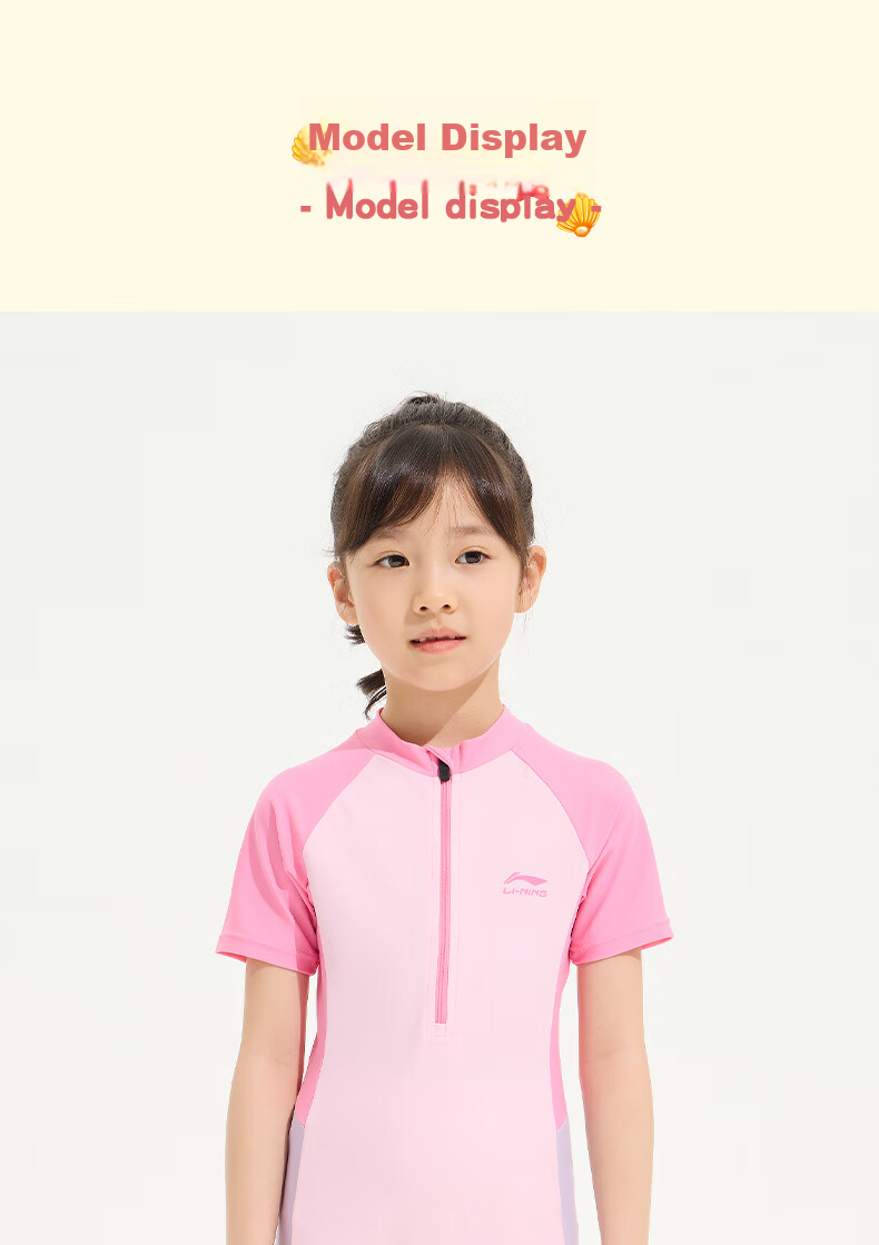 Li-Ning Children's Swimsuit, One-Piece Surfing Suit for Girls, Comfortable And Breathable, Suitable for Beach And Hot Springs, Swimwear 808, Light Pink, Size 160 12