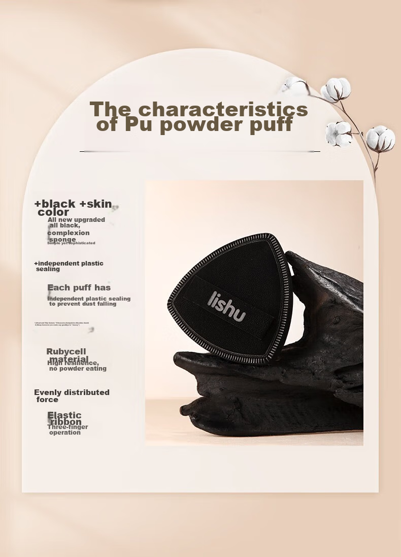 Lishu Black Pineapple Powder Puff, Dual-Use for Dry And Wet Application, 2-Pack (Including Storage Box + Loose Powder Puff) 3
