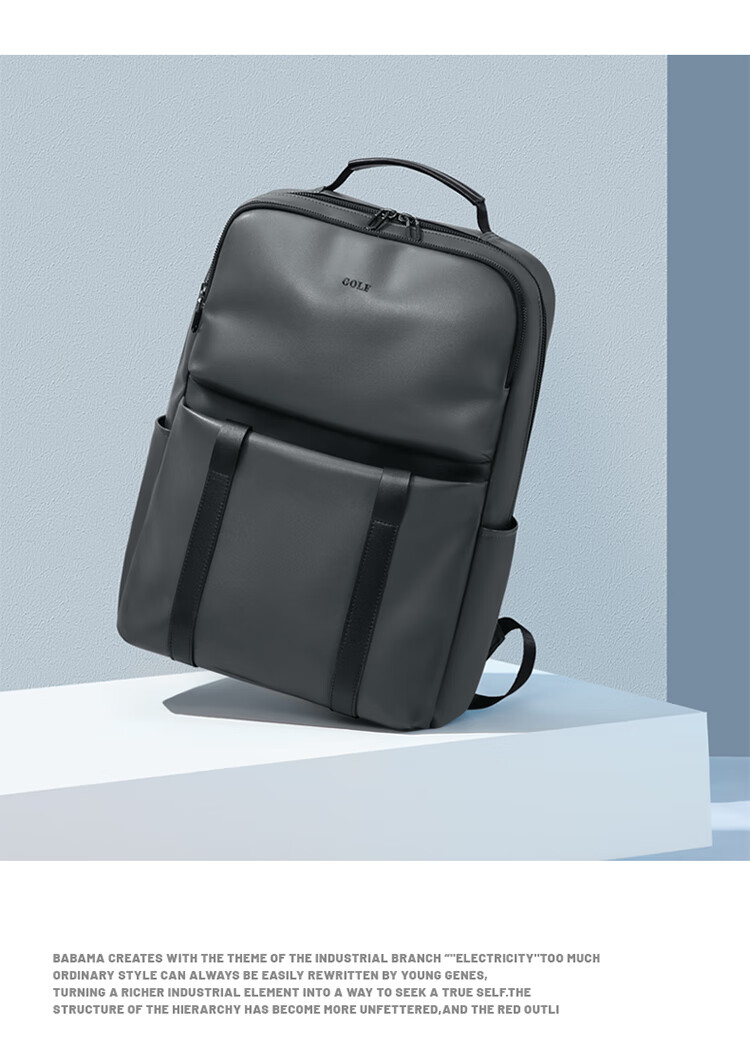GOLF Backpack for Men, Soft Leather 15.6-Inch Laptop Bag, Large Capacity Commuter Business Travel Bag, Student Schoolbag for Wome 23