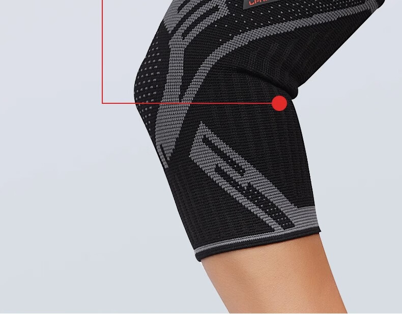 Li-Ning Elbow Guard Sleeve for Men And Women, Arm Support for Tennis Elbow, Sports Fitness LDET865-1 Black Gray XL 12
