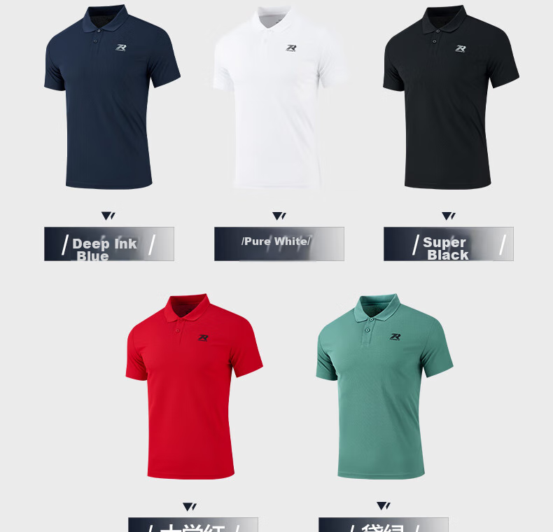 361° Men's Short Sleeve T-Shirt Spring Summer Sports Quick-Dry Running Fitness Polo Shirt 652624109H-5 8