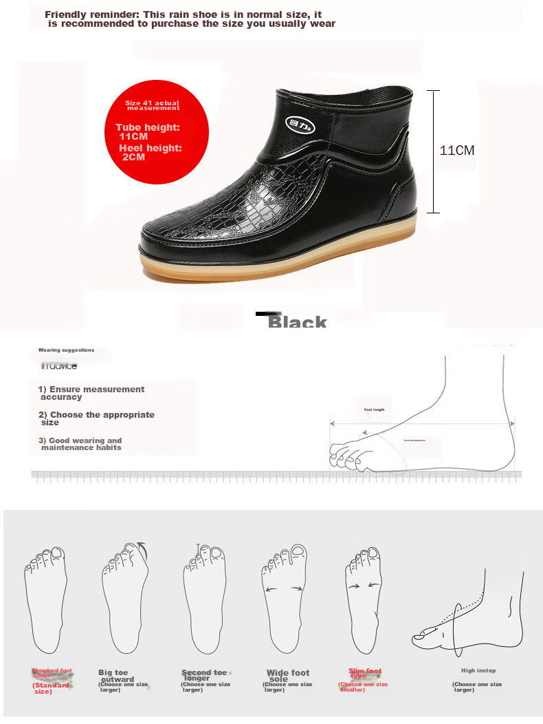 Warrior Rain Boots, Men's Short Fashion Low-Top Adult Waterproof Shoes, Rubber Shoes, Water Boots, Rain Boots, Overshoes, 8657 Black, Size 42 5