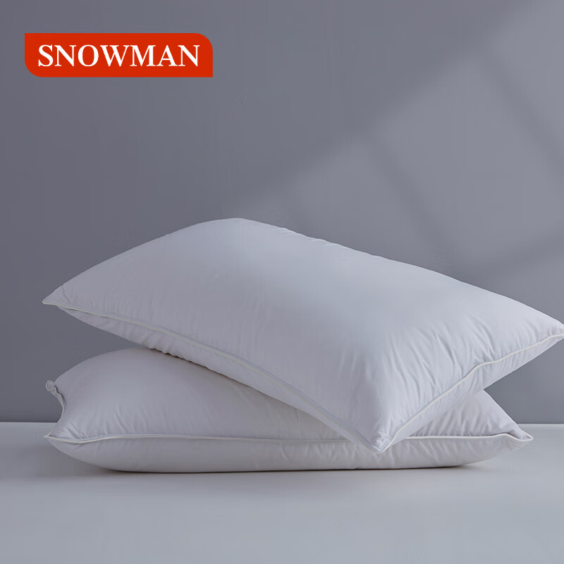 Sinuoman Antibacterial 95% White Goose down Pillow, Five-Star Hotel 100-Thread Count Pure Cotton Three-Layer Neck Support Pillow Core, 74*48cm