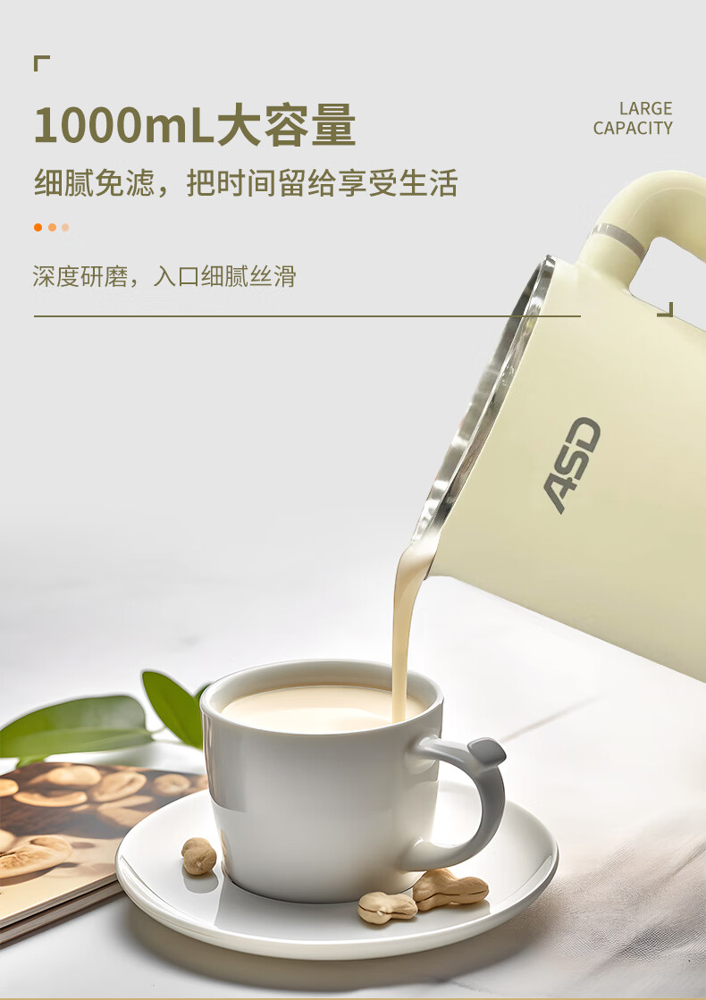 详情图.png