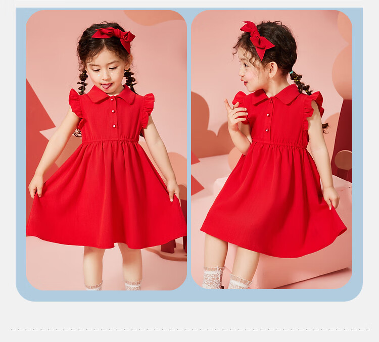 ASK JUNIOR Girls' Summer Vacation Dress, Children's Sundress with Lace Sleeves, Princess Dress for Summer Vacatio 2
