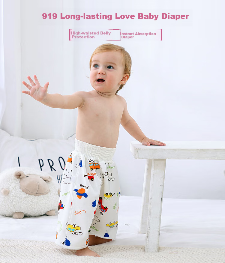 9I9 Baby Diaper Pants, Washable Cotton, Waterproof High-Waist Urine Pad, Leak-Proof, All Seasons, A127M 1