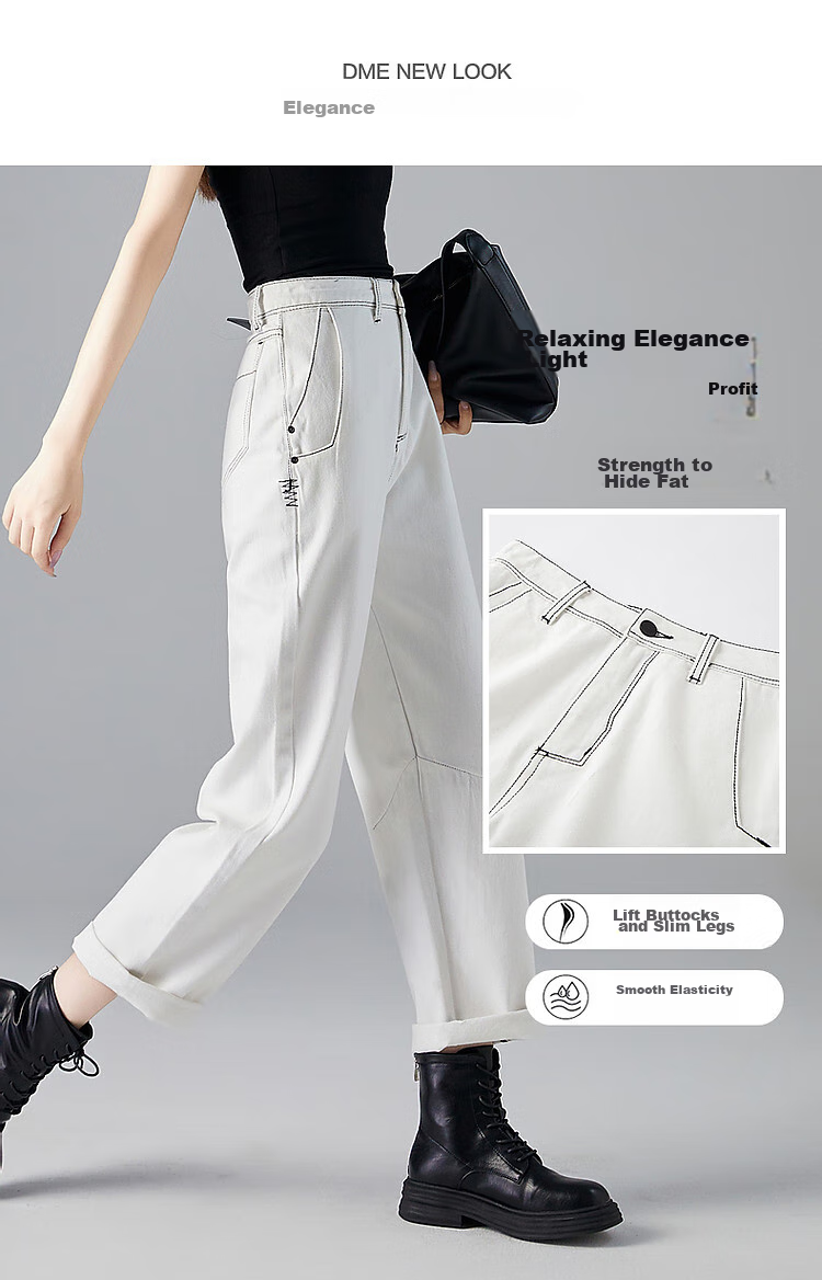 Dme Spring Autumn Winter Long-Leg Pure Cotton Harem Pants with Contrasting Thread Traces Stylish Women's Jeans, White Fleece-Lined, Size 30 5