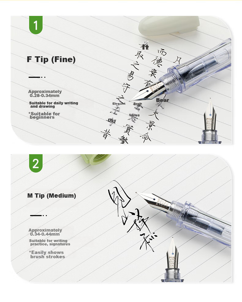 PILOT Calligraphy Fountain Pen for Elementary School Students Grades 3-6, Replaceable Ink Cartridge, Calligraphy Practice Pen, Stationery Gift Box Set, F Nib Milk Tea Color 11